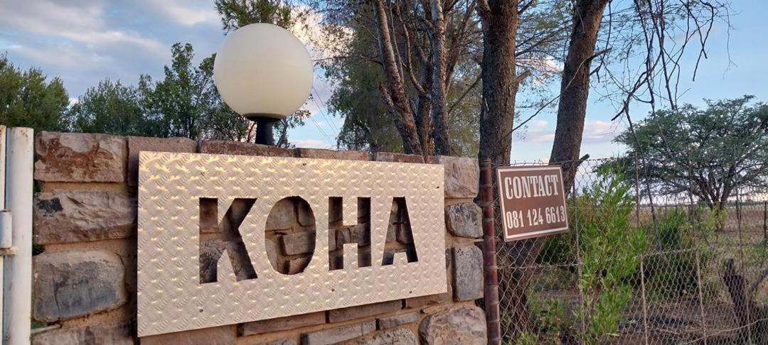 Koha Guesthouse مارينتل المظهر الخارجي الصورة