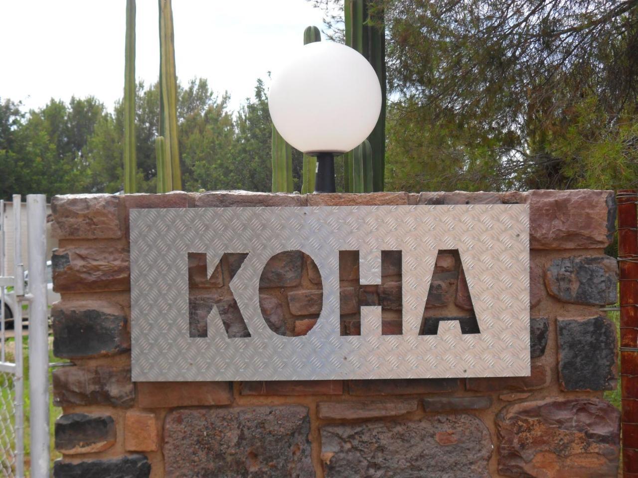 Koha Guesthouse مارينتل المظهر الخارجي الصورة